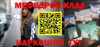 кокаин колумбия Ликино-Дулёво