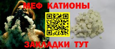 кокаин колумбия Ликино-Дулёво