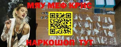 кокаин колумбия Ликино-Дулёво