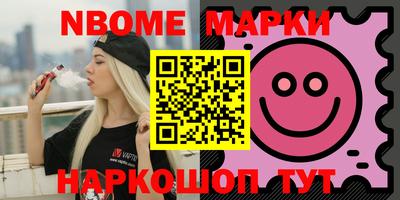 кокаин колумбия Ликино-Дулёво