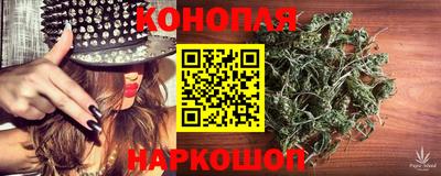 а пвп мука Лесосибирск
