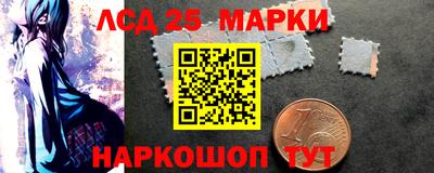 кокаин колумбия Ликино-Дулёво