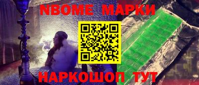 кокаин колумбия Ликино-Дулёво