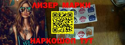а пвп мука Лесосибирск