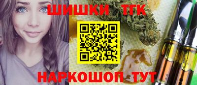 кокаин колумбия Ликино-Дулёво