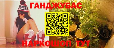 а пвп мука Лесосибирск