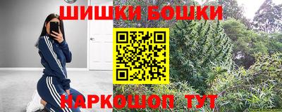 дживик Ливны
