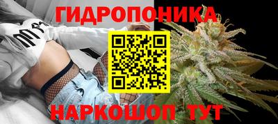 кокаин колумбия Ликино-Дулёво