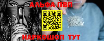 кокаин колумбия Ликино-Дулёво