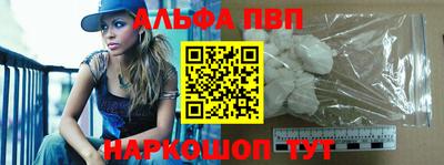 кокаин колумбия Ликино-Дулёво