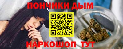 дживик Ливны