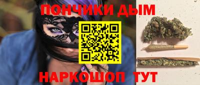 дживик Ливны
