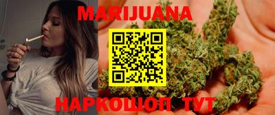а пвп мука Лесосибирск