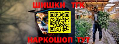 а пвп мука Лесосибирск
