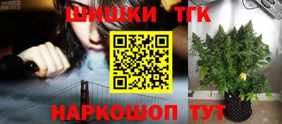кокаин колумбия Ликино-Дулёво