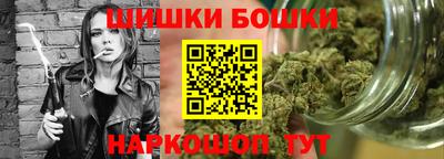 а пвп мука Лесосибирск