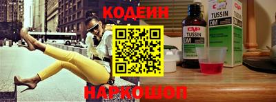 кокаин колумбия Ликино-Дулёво