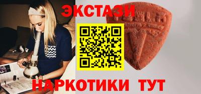 а пвп мука Лесосибирск