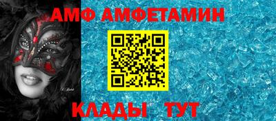 а пвп мука Лесосибирск