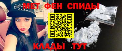 дживик Ливны