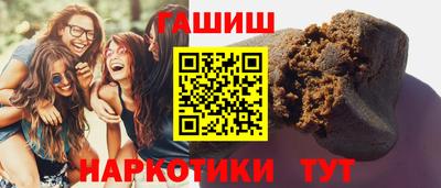 а пвп мука Лесосибирск