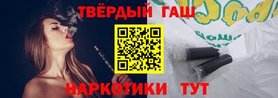 а пвп мука Лесосибирск