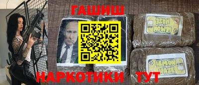 кокаин колумбия Ликино-Дулёво