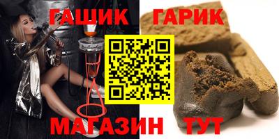 а пвп мука Лесосибирск