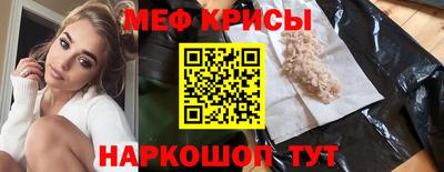 кокаин колумбия Ликино-Дулёво